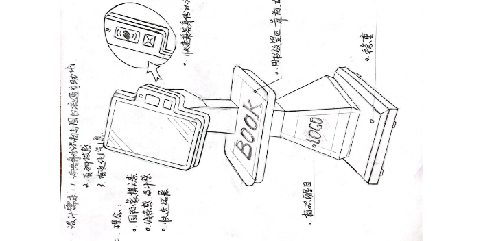 温州自助借还柜定制,自助借还机