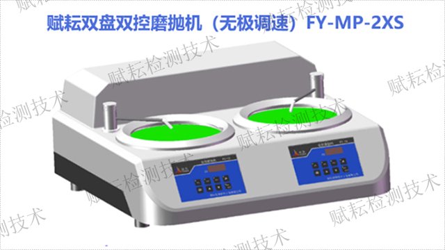 湖北单点加压金相磨抛机什么品牌性价比高,金相磨抛机