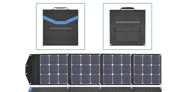 光明区太阳能折叠包批发,太阳能折叠包