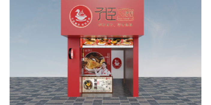 天台灰煻鸭和砂锅鸭,灰煻鸭