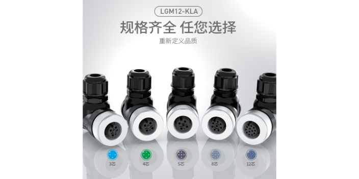 贵州m8连接器m12/m8连接器定制厂家,m12/m8连接器