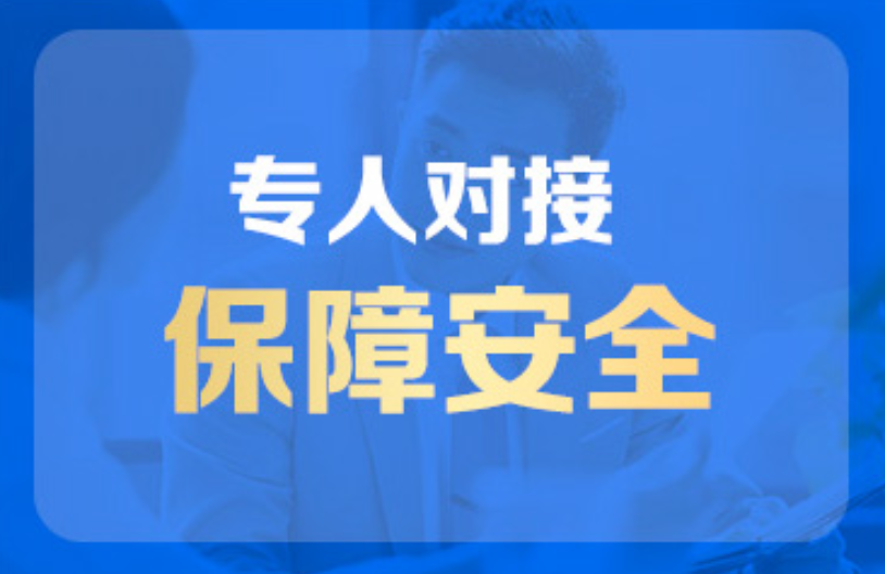 本地预拌混凝土专业承包资质,建筑资质