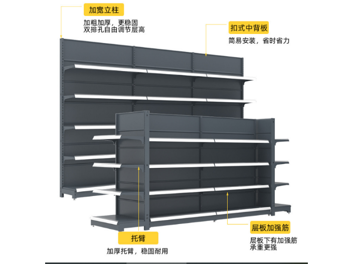 泉州展柜展架品牌,展柜展架